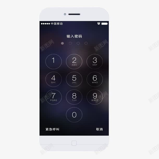 手机解锁密码界面png免抠素材_新图网 https://ixintu.com UI设计 密码保护 手机UI原型 手机界面 手机解锁 数字解锁 输入密码