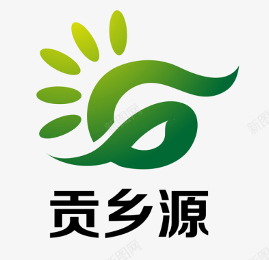 农业贡乡源LOGO图标图标