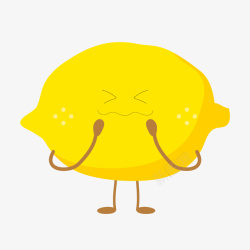 黄色卡通柠檬水果素材