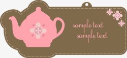 可爱花纹茶壶标签模板矢量图素材