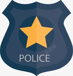 警察身份警察身份蓝色警徽高清图片
