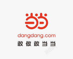 当当优品logo敢做敢当当购物图标高清图片