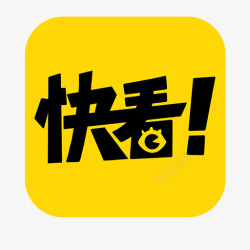 快看快看漫画logo图标高清图片