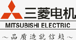 三菱标志三菱电机logo矢量图图标高清图片
