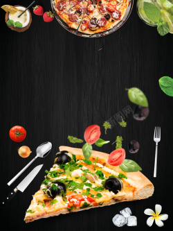 人气美食黑色时尚美食披萨海报背景高清图片