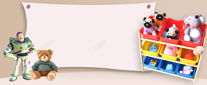 彩色儿童玩具架海报背景psd设计背景_新图网 https://ixintu.com 促销图片 促销海报 儿童玩具 卡通 可爱 玩具海报 白色