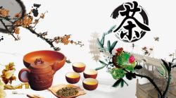 紫砂壶文化中国古典茶道文化背景高清图片