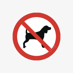 禁止警告牌红色卡通动物警告牌禁止宠物入内图标高清图片