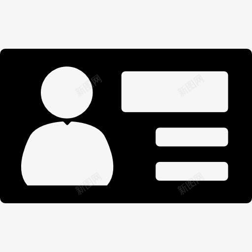 个人名片图标png免抠素材_新图网 https://ixintu.com 业务 个人主义 个人卡 个人名片 人 卡 接触 账户 资料