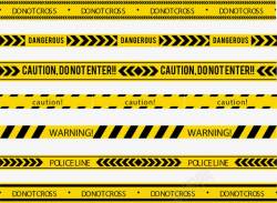 黄色警戒带禁止进入警戒线高清图片