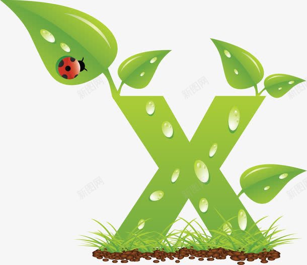 字母Xpng免抠素材_新图网 https://ixintu.com X 创意X 卡通装饰 土壤 字母X 小草 树苗 水珠 绿色