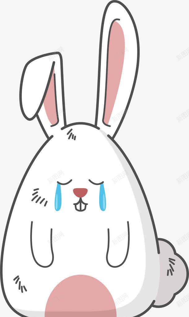 伤心的小白兔png免抠素材_新图网 https://ixintu.com 兔子简笔画 兔宝宝 兔牙 卡通可爱 小兔子 小动物 小白兔 心死 生肖 表情包