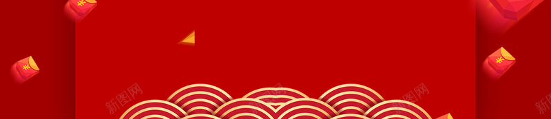 年终大促C4D艺术字元素psd设计背景_新图网 https://ixintu.com 云纹 幕布 年终大促 漂浮元素 红包 红色背景