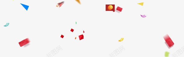 漂浮png免抠素材_新图网 https://ixintu.com 三角形 彩带碎片 漂浮素材 红包 背景装饰