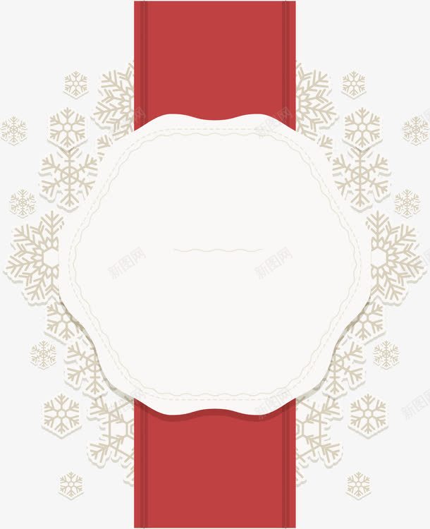 圣诞节的封面png免抠素材_新图网 https://ixintu.com 圣诞节 圣诞节店招 圣诞节老人 圣诞节雪 圣诞节雪人 礼物 雪花