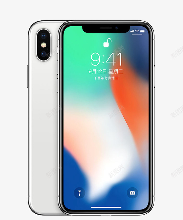 iPhoneXP手机产品实物png免抠素材_新图网 https://ixintu.com iPhoneX iPhoneXP手机 全面屏 手机 手机样机 手机正反面 样机