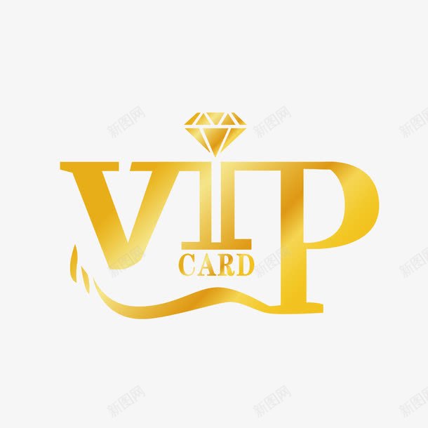 VIP字体png免抠素材_新图网 https://ixintu.com VIP VIP卡 VIP字体 字体 贵宾卡 金色