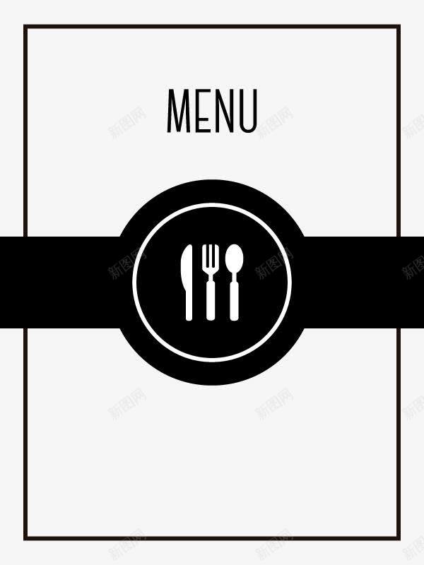 餐厅菜单矢量图ai免抠素材_新图网 https://ixintu.com 封面 简洁 高雅 黑色 矢量图