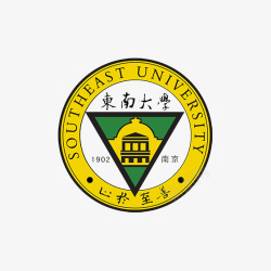 东南大学logo素材黄色东南大学logo标志图标高清图片