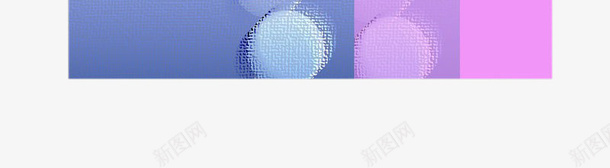 蓝粉色渐变光盘贴纸png免抠素材_新图网 https://ixintu.com 光盘素材 渐变素材 粉色渐变 粉色素材 装饰