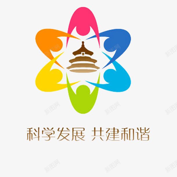 和谐网络标识符图标png_新图网 https://ixintu.com 健康网站 和谐网络标识符 文明上网 文明网址 文明网络 科学发展 网络文明 网络文明宣传图 网络文明礼仪