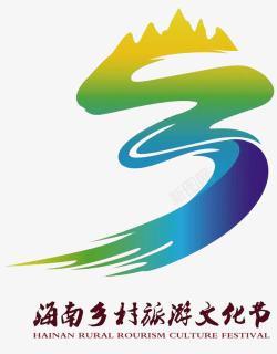 海南乡村旅游文化节图标图标