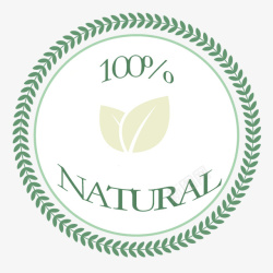 100纯天然100纯天然绿色圆形图标高清图片