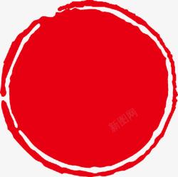 创意龙印章红色圆形创意元素印章高清图片
