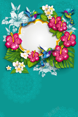 清新花卉热情热带花卉海报背景矢量图高清图片