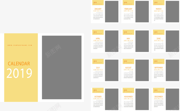 黄色新年台历模板矢量图ai免抠素材_新图网 https://ixintu.com 2019台历 2019年日历 台历 新年台历 矢量png 矢量图