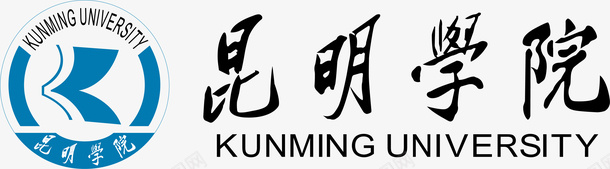 昆明学院logo矢量图图标ai_新图网 https://ixintu.com logo 培训 大学logo 大学学校标志 学校logo 教育 昆明学院 知识 矢量图