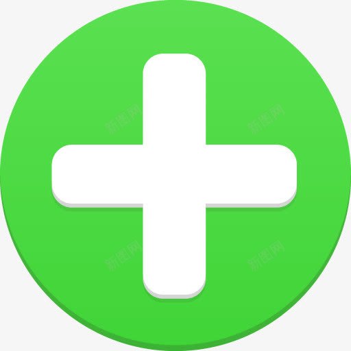 绿色的添加按钮图标png_新图网 https://ixintu.com 加号 新建 添加