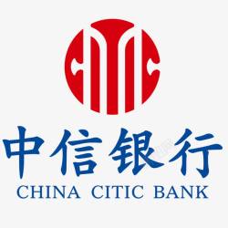 金融logo中信银行logo标志图标高清图片