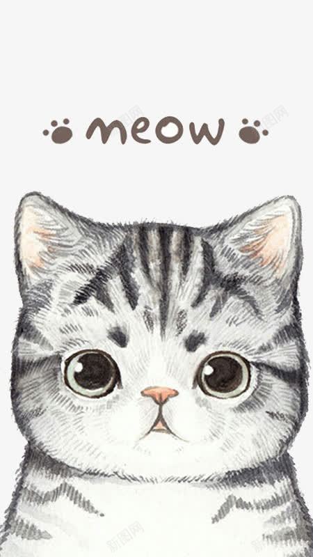 猫咪卡通png免抠素材_新图网 https://ixintu.com 卡通图案 漫画 灰色猫咪 猫头