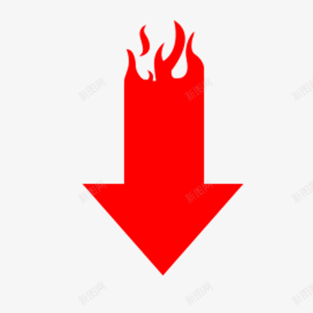 红色箭头图标psd_新图网 https://ixintu.com 光泽 商务 标识 火焰 燃烧 箭头 红色 质感