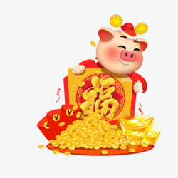 免抠福字插画手绘插画小猪和金币高清图片