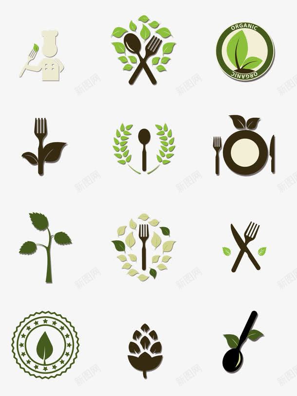 创意绿色食品标志图标png_新图网 https://ixintu.com 创意图标 简约风格 绿色标志 绿色食品 美食 食品安全 食品标志