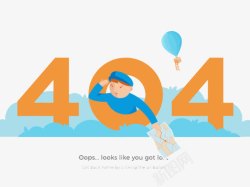 漂流旅行海上404高清图片
