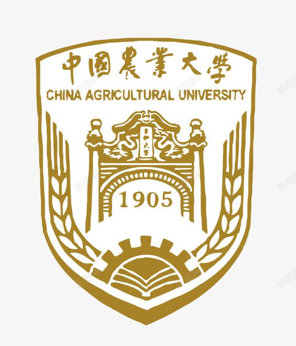 中国农业大学logo矢量图图标eps_新图网 https://ixintu.com logo 中国农业大学 农业图标 大学logo 大学标志 矢量图 矢量标志