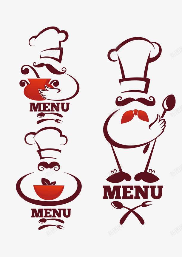 西餐厨师标志png免抠素材_新图网 https://ixintu.com 厨师 厨师帽 标志 矢量标志 菜单 西餐 西餐厨师 餐饮