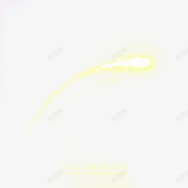 黄色流星线条png免抠素材_新图网 https://ixintu.com 光效 光效线条 流星 流星飞过 线条元素 黄色流星