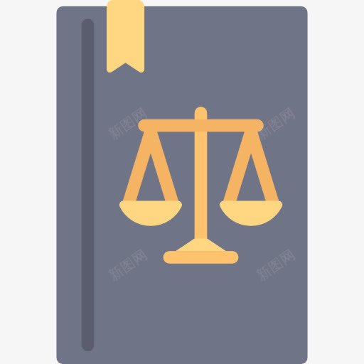 Law图标png_新图网 https://ixintu.com 大学 审判 教育 正义 法庭 法律