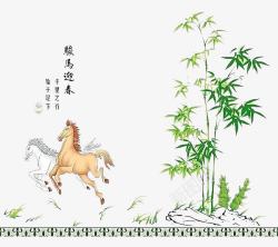 骏马迎春图素材