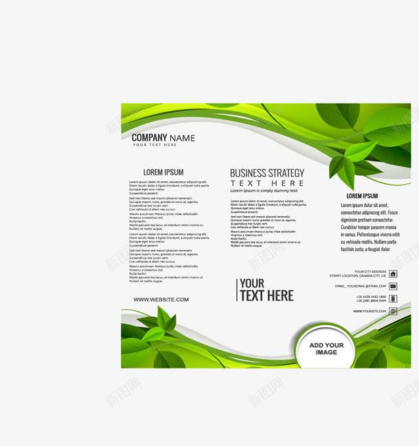 绿色叶子边框宣传册png免抠素材_新图网 https://ixintu.com 叶子边框 商务 宣传册 绿色