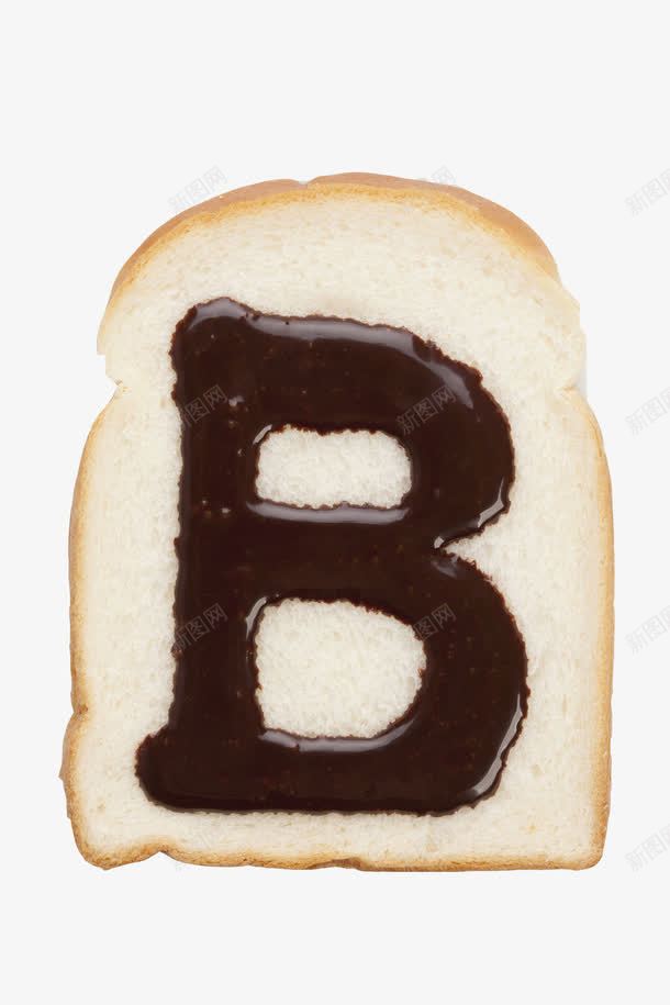 美味面包巧克力形状字母png免抠素材_新图网 https://ixintu.com 字母 字母b 巧克力 形状 美味 美味的 美味的面包