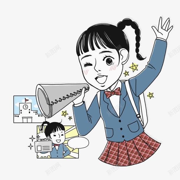 拿着喇叭的女学生png免抠素材_新图网 https://ixintu.com a 乐器 卡通 吆喝 响声 喇叭 声音 宣传 小人 扩音 扩音器 扬声器 说话