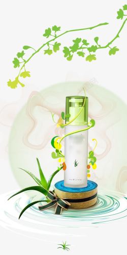芦荟海报绿色植物化妆品宣传背景高清图片