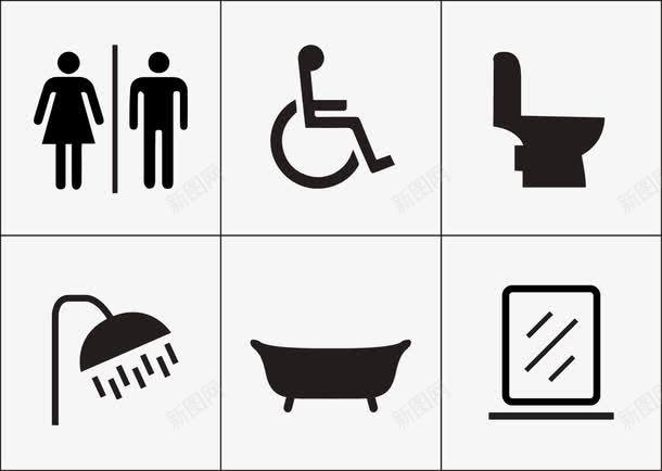 男士女士残疾人卫生间图标png_新图网 https://ixintu.com 卫生间 女士 标识 残疾人 洗手台 浴缸 淋浴 男士 马桶