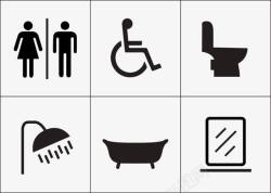 残疾人标识男士女士残疾人卫生间图标高清图片