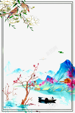 传统花鸟二十四节气之春分手绘山峰与花鸟高清图片